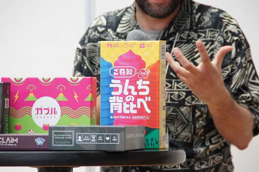 ���������꡼ No.017�Υ���ͥ������ / ������ޡ����åȽ�Ÿ�����ܺ�򥹥ڥ���ο͵��ѥ֥�å����Ĺ���ԥå����åס���ThunderGryph Games�� in GameMarket2023�ץ�ݡ���