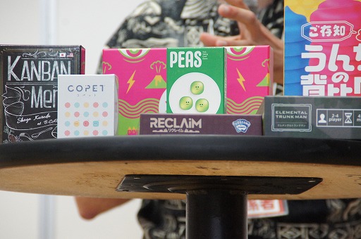 ���������꡼ No.018�Υ���ͥ������ / ������ޡ����åȽ�Ÿ�����ܺ�򥹥ڥ���ο͵��ѥ֥�å����Ĺ���ԥå����åס���ThunderGryph Games�� in GameMarket2023�ץ�ݡ���