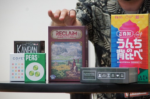 ���������꡼ No.019�Υ���ͥ������ / ������ޡ����åȽ�Ÿ�����ܺ�򥹥ڥ���ο͵��ѥ֥�å����Ĺ���ԥå����åס���ThunderGryph Games�� in GameMarket2023�ץ�ݡ���