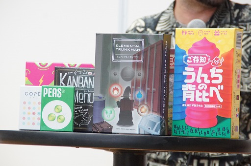 ���������꡼ No.020�Υ���ͥ������ / ������ޡ����åȽ�Ÿ�����ܺ�򥹥ڥ���ο͵��ѥ֥�å����Ĺ���ԥå����åס���ThunderGryph Games�� in GameMarket2023�ץ�ݡ���