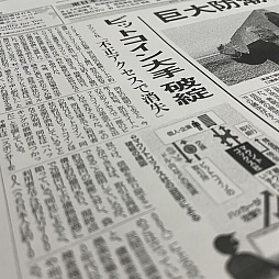 ꡼ No.003 | äơ֥åȤʤƤ⤤󤸤ʤǤ4󡧤ߤϥޥȥåФƤ뤫