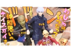 �路�㤬��TV�κǿ�ư��Ǥϡ����������ե����奢��figma�פ�ͷ���ͻҤ���2�Ƥ��Ϥ�