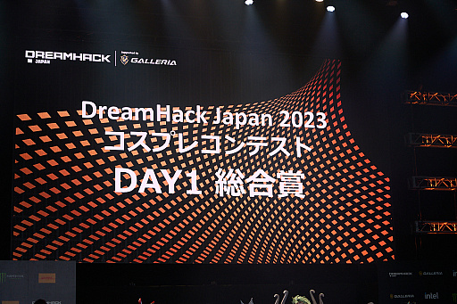 DreamHack Japan 2023סDAY1Υץ쥳ƥȥݡȡLoLR6SʤɤΥץǲ̤