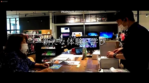 ���������꡼ No.006�Υ���ͥ������ / �ֲ���GG�ץ��������ȡ׵���ȯɽ���ݡ��ȡ��ϰ�˺�������e���ݡ��Ĥγ�����������Υ�����ɥ���ꥢ�ٱ硤�����ϽФ˼���Ȥ�