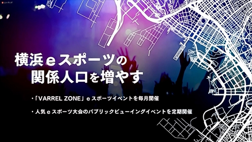 ���������꡼ No.012�Υ���ͥ������ / �ֲ���GG�ץ��������ȡ׵���ȯɽ���ݡ��ȡ��ϰ�˺�������e���ݡ��Ĥγ�����������Υ�����ɥ���ꥢ�ٱ硤�����ϽФ˼���Ȥ�