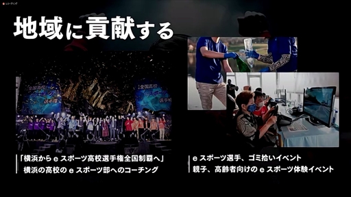 ���������꡼ No.013�Υ���ͥ������ / �ֲ���GG�ץ��������ȡ׵���ȯɽ���ݡ��ȡ��ϰ�˺�������e���ݡ��Ĥγ�����������Υ�����ɥ���ꥢ�ٱ硤�����ϽФ˼���Ȥ�