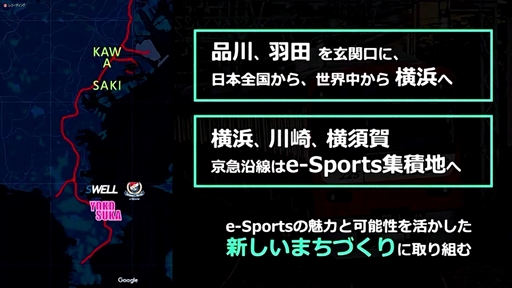 ���������꡼ No.017�Υ���ͥ������ / �ֲ���GG�ץ��������ȡ׵���ȯɽ���ݡ��ȡ��ϰ�˺�������e���ݡ��Ĥγ�����������Υ�����ɥ���ꥢ�ٱ硤�����ϽФ˼���Ȥ�