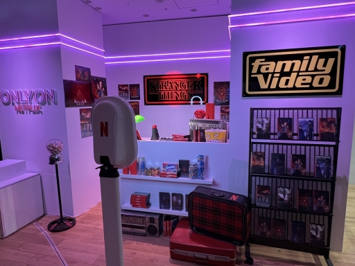 画像ギャラリー No.003のサムネイル画像 / Netflixの人気作品の世界に飛び込もう。ポップアップイベント「Only On Netflix」,キュープラザ原宿にて本日開幕