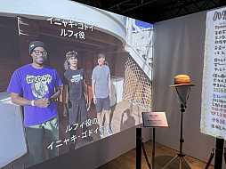 画像ギャラリー No.014のサムネイル画像 / Netflixの人気作品の世界に飛び込もう。ポップアップイベント「Only On Netflix」,キュープラザ原宿にて本日開幕