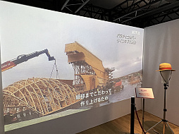 画像ギャラリー No.015のサムネイル画像 / Netflixの人気作品の世界に飛び込もう。ポップアップイベント「Only On Netflix」,キュープラザ原宿にて本日開幕