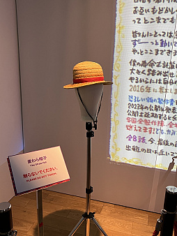 画像ギャラリー No.016のサムネイル画像 / Netflixの人気作品の世界に飛び込もう。ポップアップイベント「Only On Netflix」,キュープラザ原宿にて本日開幕