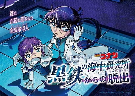 ꡼ No.002Υͥ / ̾õ女ʥפȥܤΥꥢæХȹŴγ渦ʥܥȥ꡼륫ˤæСɤӥ奢뤬