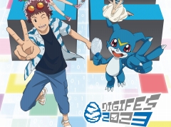 �֥ǥ��ե���2023�ץ����åȤΰ����������򳫻ϡ�ϯ�ɷ�Τ��餹���������������ӥ��奢�롤���ꥸ�ʥ륰�å��ξ�������