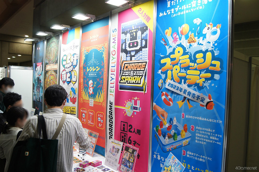 ꡼ No.008 | 2023աͷͷӤޤδ֥祳ܤԻ׵Ĥʥ󥸥 ܡɥפʤɡͷ򤫤äʤޤȤƾҲ