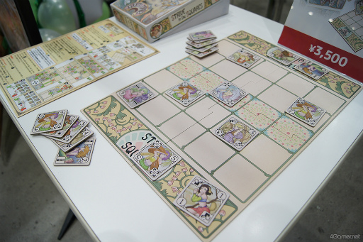 ꡼ No.015 | 2023աͷͷӤޤδ֥祳ܤԻ׵Ĥʥ󥸥 ܡɥפʤɡͷ򤫤äʤޤȤƾҲ