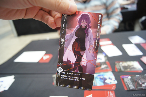 ꡼ No.025 | 2023աͷͷӤޤδ֥祳ܤԻ׵Ĥʥ󥸥 ܡɥפʤɡͷ򤫤äʤޤȤƾҲ