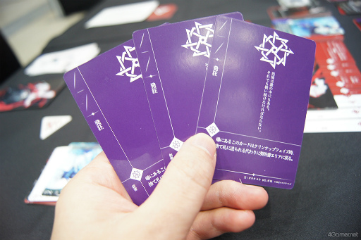 ꡼ No.026 | 2023աͷͷӤޤδ֥祳ܤԻ׵Ĥʥ󥸥 ܡɥפʤɡͷ򤫤äʤޤȤƾҲ