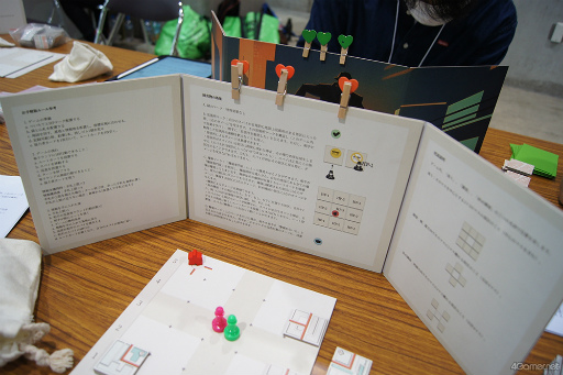 ꡼ No.029 | 2023աͷͷӤޤδ֥祳ܤԻ׵Ĥʥ󥸥 ܡɥפʤɡͷ򤫤äʤޤȤƾҲ