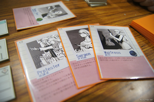 ꡼ No.034 | 2023աͷͷӤޤδ֥祳ܤԻ׵Ĥʥ󥸥 ܡɥפʤɡͷ򤫤äʤޤȤƾҲ