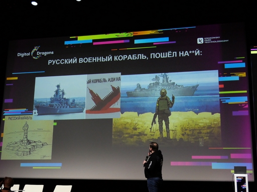 画像ギャラリー No.008のサムネイル画像 / 戦時中でのゲーム制作やプレイにはセラピー的な側面も。戦争ゲームが伝えるウクライナの今と未来