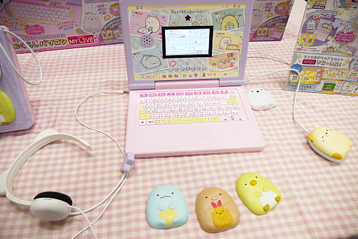 ���������꡼ No.003�Υ���ͥ������ / 2023ǯ����ɽ�������Ū�ʴ�񤬥���ȥ꡼�������ܤ���������2023 �ǽ�������ץ�ݡ���