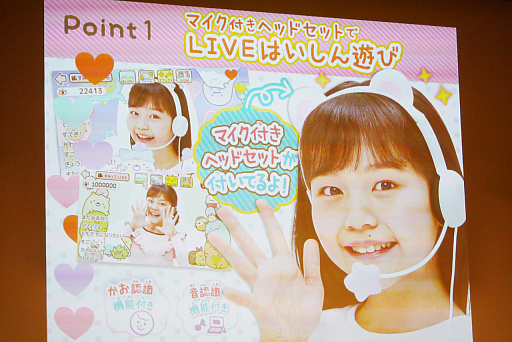 ���������꡼ No.004�Υ���ͥ������ / 2023ǯ����ɽ�������Ū�ʴ�񤬥���ȥ꡼�������ܤ���������2023 �ǽ�������ץ�ݡ���