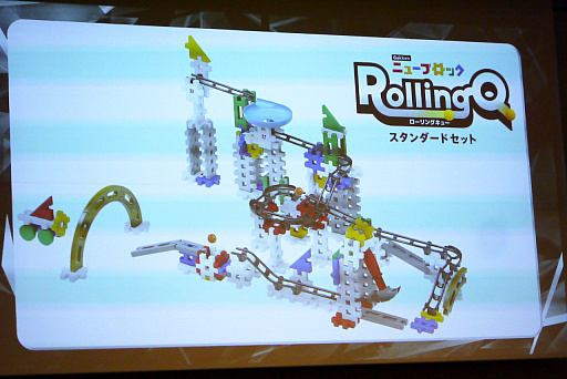 ���������꡼ No.008�Υ���ͥ������ / 2023ǯ����ɽ�������Ū�ʴ�񤬥���ȥ꡼�������ܤ���������2023 �ǽ�������ץ�ݡ���