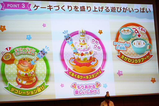 ���������꡼ No.012�Υ���ͥ������ / 2023ǯ����ɽ�������Ū�ʴ�񤬥���ȥ꡼�������ܤ���������2023 �ǽ�������ץ�ݡ���