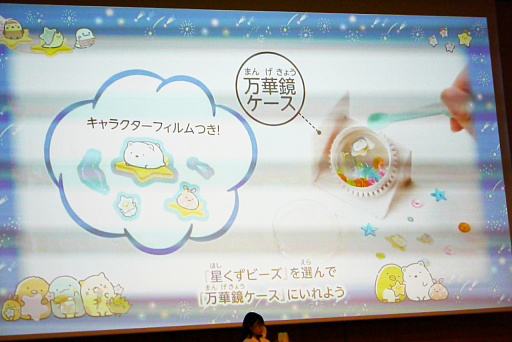 ���������꡼ No.022�Υ���ͥ������ / 2023ǯ����ɽ�������Ū�ʴ�񤬥���ȥ꡼�������ܤ���������2023 �ǽ�������ץ�ݡ���