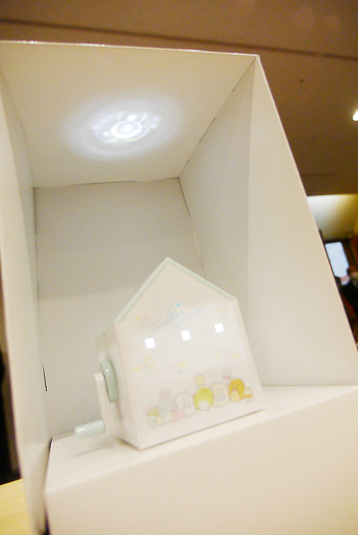 ���������꡼ No.024�Υ���ͥ������ / 2023ǯ����ɽ�������Ū�ʴ�񤬥���ȥ꡼�������ܤ���������2023 �ǽ�������ץ�ݡ���