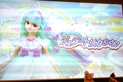 ���������꡼ No.025�Υ���ͥ������ / 2023ǯ����ɽ�������Ū�ʴ�񤬥���ȥ꡼�������ܤ���������2023 �ǽ�������ץ�ݡ���