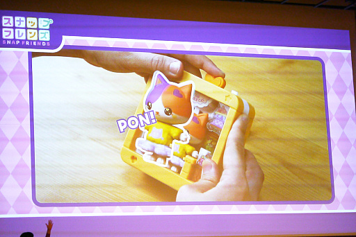 ���������꡼ No.030�Υ���ͥ������ / 2023ǯ����ɽ�������Ū�ʴ�񤬥���ȥ꡼�������ܤ���������2023 �ǽ�������ץ�ݡ���