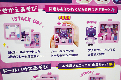 ���������꡼ No.031�Υ���ͥ������ / 2023ǯ����ɽ�������Ū�ʴ�񤬥���ȥ꡼�������ܤ���������2023 �ǽ�������ץ�ݡ���