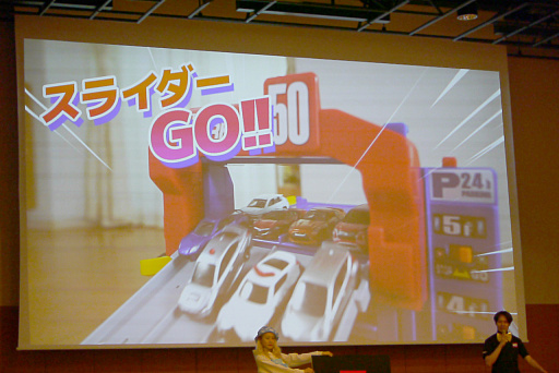 ���������꡼ No.039�Υ���ͥ������ / 2023ǯ����ɽ�������Ū�ʴ�񤬥���ȥ꡼�������ܤ���������2023 �ǽ�������ץ�ݡ���