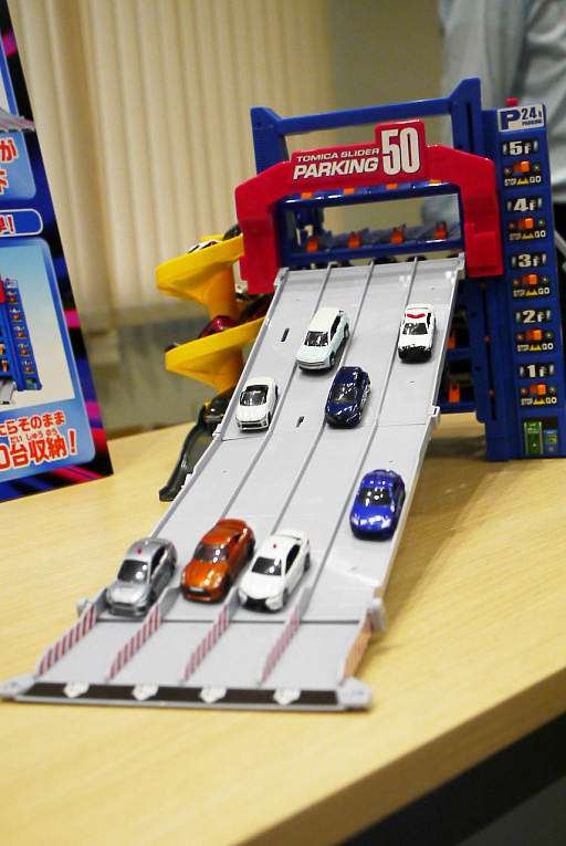 ���������꡼ No.040�Υ���ͥ������ / 2023ǯ����ɽ�������Ū�ʴ�񤬥���ȥ꡼�������ܤ���������2023 �ǽ�������ץ�ݡ���