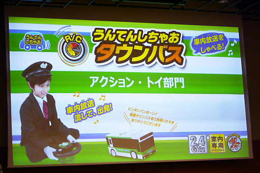 ���������꡼ No.041�Υ���ͥ������ / 2023ǯ����ɽ�������Ū�ʴ�񤬥���ȥ꡼�������ܤ���������2023 �ǽ�������ץ�ݡ���