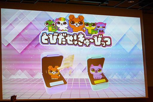 ���������꡼ No.046�Υ���ͥ������ / 2023ǯ����ɽ�������Ū�ʴ�񤬥���ȥ꡼�������ܤ���������2023 �ǽ�������ץ�ݡ���