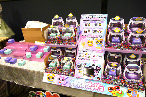 ���������꡼ No.048�Υ���ͥ������ / 2023ǯ����ɽ�������Ū�ʴ�񤬥���ȥ꡼�������ܤ���������2023 �ǽ�������ץ�ݡ���