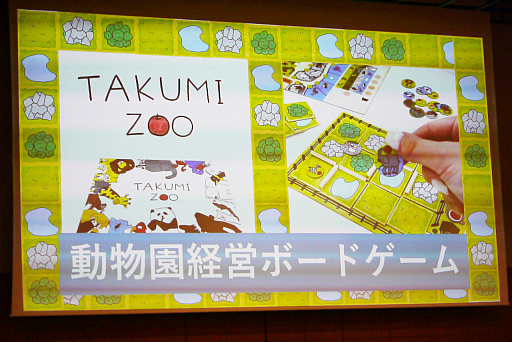 ���������꡼ No.051�Υ���ͥ������ / 2023ǯ����ɽ�������Ū�ʴ�񤬥���ȥ꡼�������ܤ���������2023 �ǽ�������ץ�ݡ���