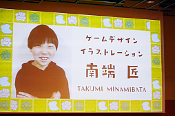 ���������꡼ No.053�Υ���ͥ������ / 2023ǯ����ɽ�������Ū�ʴ�񤬥���ȥ꡼�������ܤ���������2023 �ǽ�������ץ�ݡ���