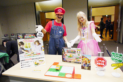 ���������꡼ No.058�Υ���ͥ������ / 2023ǯ����ɽ�������Ū�ʴ�񤬥���ȥ꡼�������ܤ���������2023 �ǽ�������ץ�ݡ���