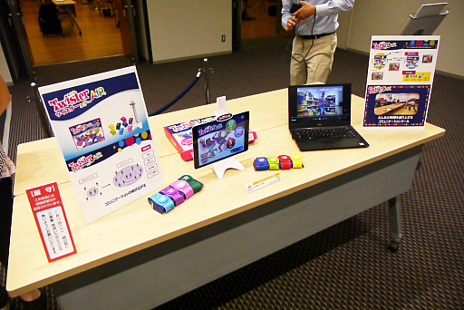 ���������꡼ No.062�Υ���ͥ������ / 2023ǯ����ɽ�������Ū�ʴ�񤬥���ȥ꡼�������ܤ���������2023 �ǽ�������ץ�ݡ���