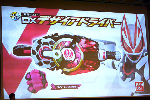 ���������꡼ No.065�Υ���ͥ������ / 2023ǯ����ɽ�������Ū�ʴ�񤬥���ȥ꡼�������ܤ���������2023 �ǽ�������ץ�ݡ���