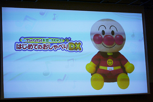 ���������꡼ No.068�Υ���ͥ������ / 2023ǯ����ɽ�������Ū�ʴ�񤬥���ȥ꡼�������ܤ���������2023 �ǽ�������ץ�ݡ���