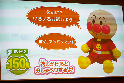 ���������꡼ No.069�Υ���ͥ������ / 2023ǯ����ɽ�������Ū�ʴ�񤬥���ȥ꡼�������ܤ���������2023 �ǽ�������ץ�ݡ���