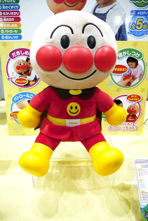 ���������꡼ No.070�Υ���ͥ������ / 2023ǯ����ɽ�������Ū�ʴ�񤬥���ȥ꡼�������ܤ���������2023 �ǽ�������ץ�ݡ���