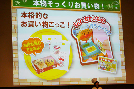 ���������꡼ No.076�Υ���ͥ������ / 2023ǯ����ɽ�������Ū�ʴ�񤬥���ȥ꡼�������ܤ���������2023 �ǽ�������ץ�ݡ���