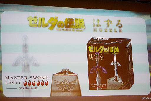 ���������꡼ No.077�Υ���ͥ������ / 2023ǯ����ɽ�������Ū�ʴ�񤬥���ȥ꡼�������ܤ���������2023 �ǽ�������ץ�ݡ���