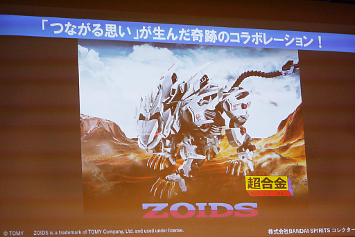 ���������꡼ No.082�Υ���ͥ������ / 2023ǯ����ɽ�������Ū�ʴ�񤬥���ȥ꡼�������ܤ���������2023 �ǽ�������ץ�ݡ���