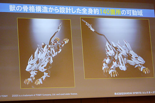 ���������꡼ No.083�Υ���ͥ������ / 2023ǯ����ɽ�������Ū�ʴ�񤬥���ȥ꡼�������ܤ���������2023 �ǽ�������ץ�ݡ���